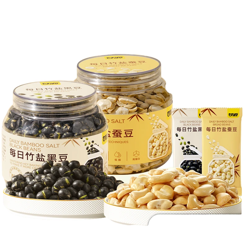 甘源每日竹盐蚕豆罐装酥脆无油原香烘烤低脂肪
