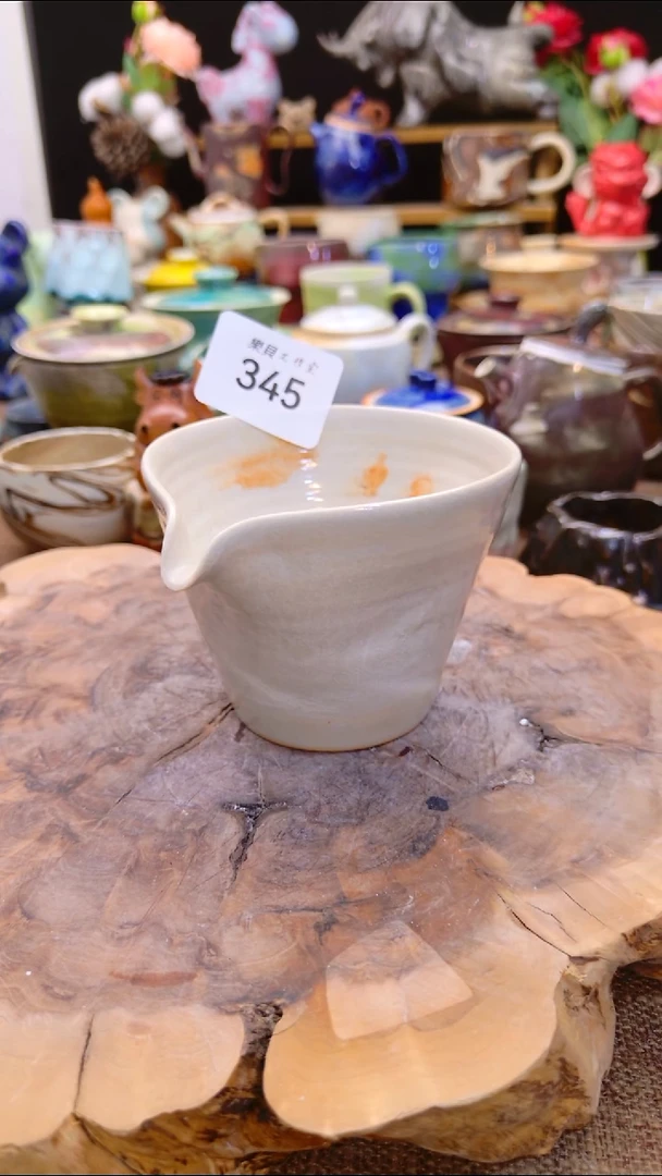 高温颜色釉 窑变系列 微瑕 345