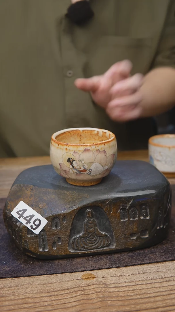 匣钵泥手绘志野449