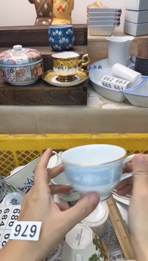 茶杯紫砂暖*676淘艺中古瓷器全场满18元包邮