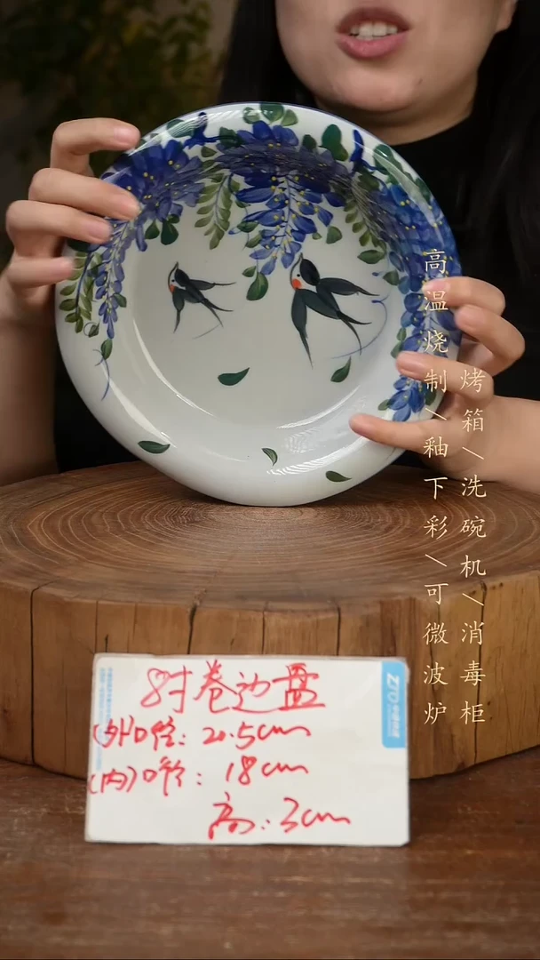 碗瓷景德镇手工手绘高温瓷釉下彩