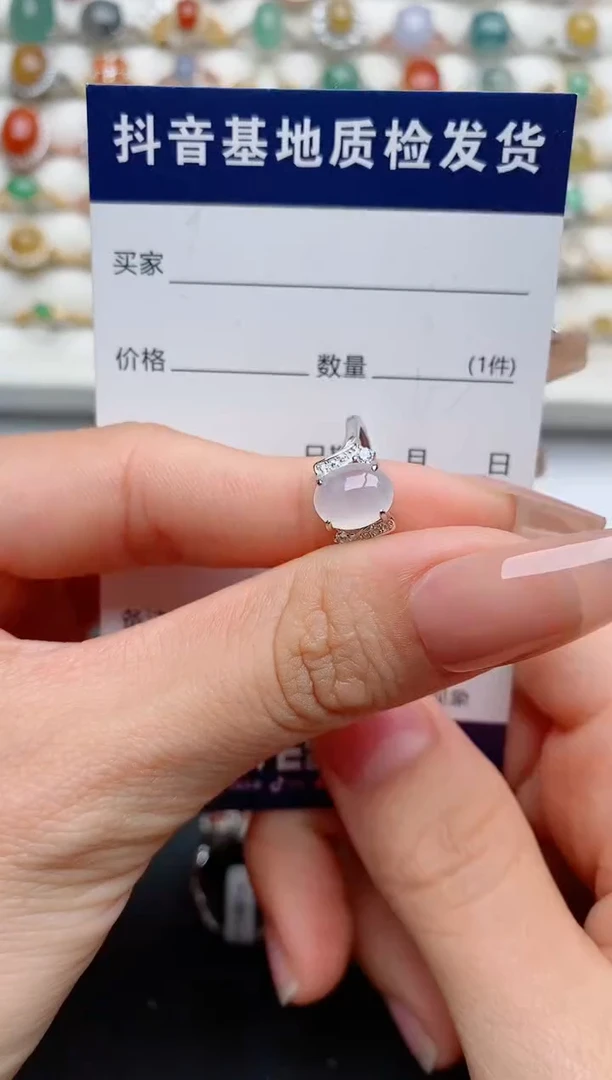 【闪购商品】翡翠戒指银S925镶嵌...........
