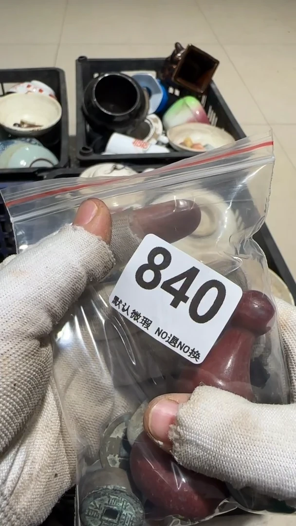 瓷片長*亿容工艺品840