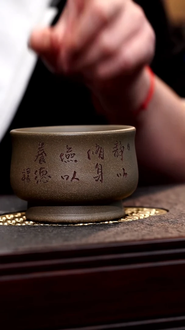 【闪购商品】紫砂茶杯精品紫砂杯5