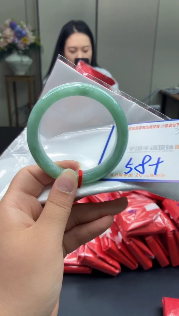未镶嵌手镯翡翠11111111