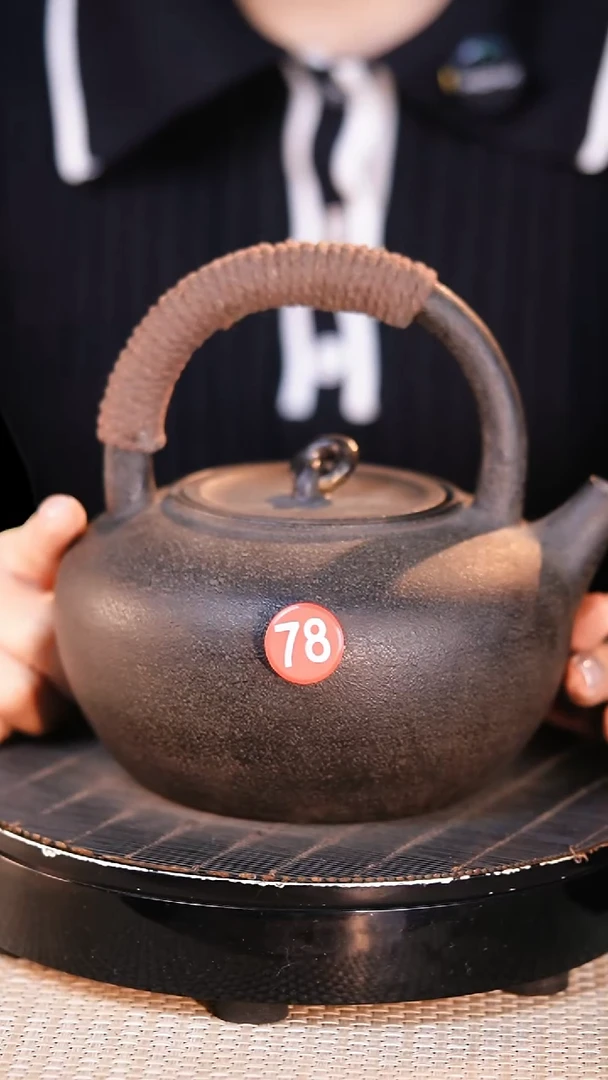 铁壶专属链接煮茶煮水-红78