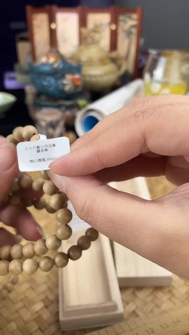 手链按图发货，看清尺寸品相再拍