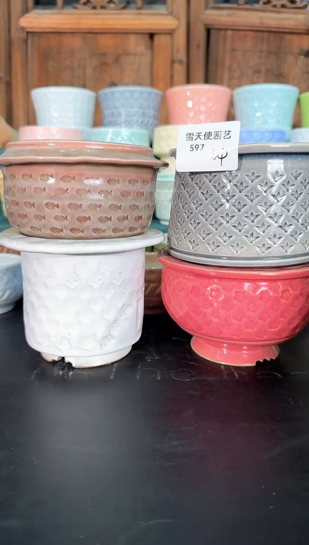 597云霓瑶*4   9-10口径 默认微瑕