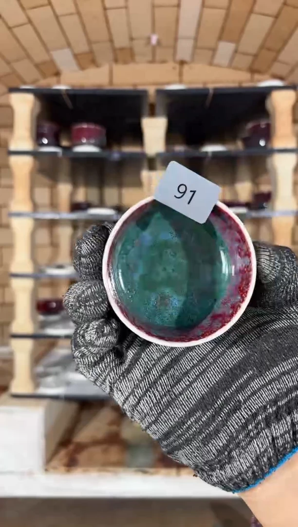 杯精品窑变钧瓷茶器