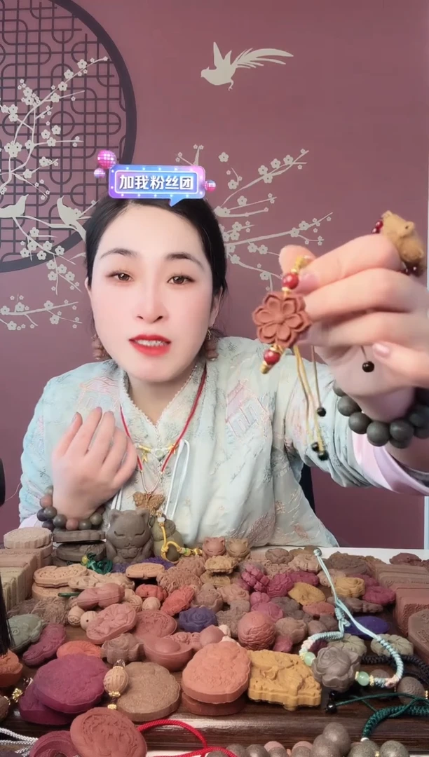 【闪购商品】泥塑倾国红麝六瓣花手链