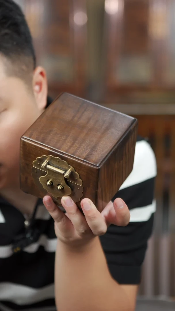 金丝楠234阴沉水波一木一器首饰盒