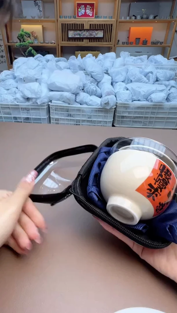 【闪购商品】其他瓷制品S1111111111111