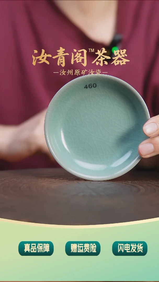 土****0棍哥直播间专属福利