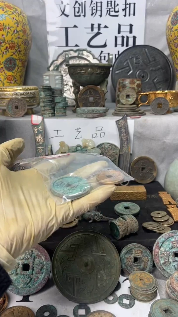 用****2现代文创钥匙扣工艺品