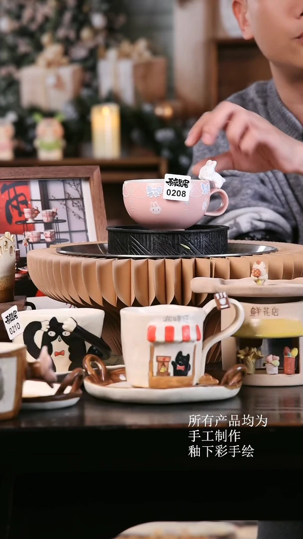 【闪购商品】其他原来是泥手工创意瓷0208