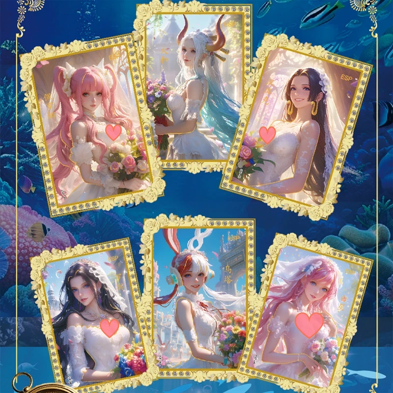 【碎+盒 】领航文化 航海王2弹 秘海寻踪 卡牌盲盒（默认代拆）