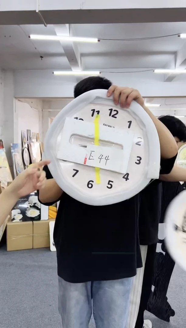 【闪购商品】圆形E44