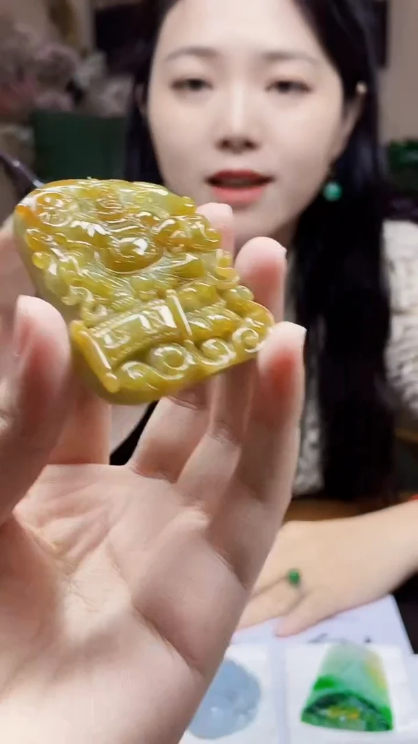 未镶嵌定制翡翠潇**哥吊坠208