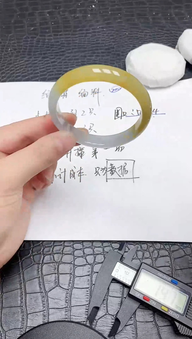 翡翠手镯未镶嵌A146所见即所得！！！建议勿拍