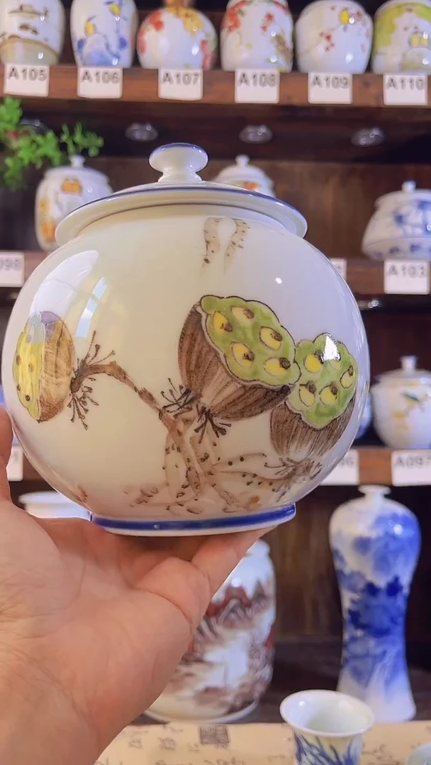 迎君陶瓷纯手工手绘