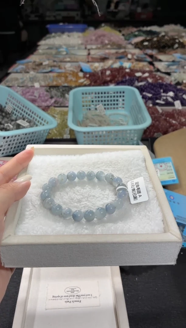 未镶嵌手链水晶287号 多样性发一Q  9+