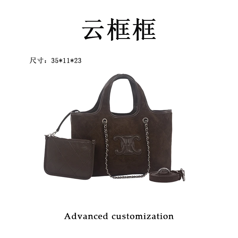【云云甄选】ZT-95025-摩咖色-轻奢时尚女士新款单肩斜挎包