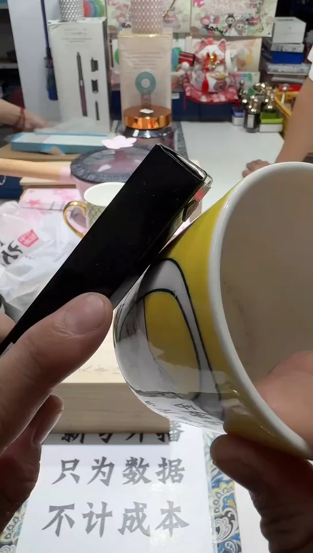 瓷片名品折扣名品折扣名品折扣@@1