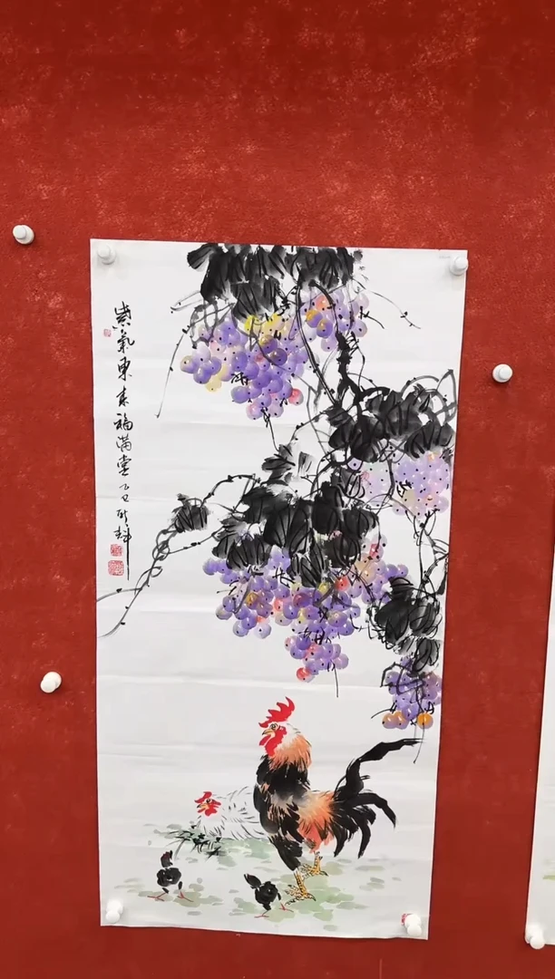 国画9.16-珍品-颜新辉-四尺整张-049