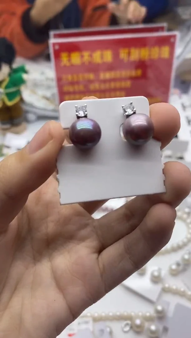 未镶嵌珠宝奇石淡水珍珠111