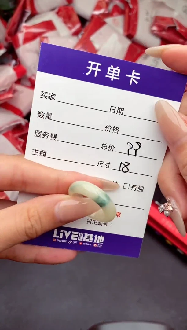 未镶嵌定制翡翠纯天然缅甸翡翠A货多样性随机发#毛货需精抛光