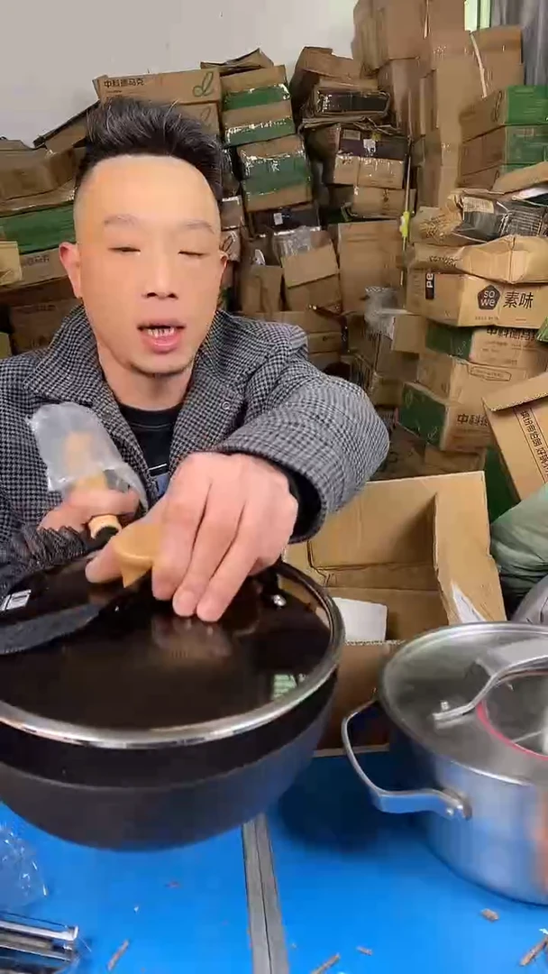 1素味万锤煎炒锅24有盖