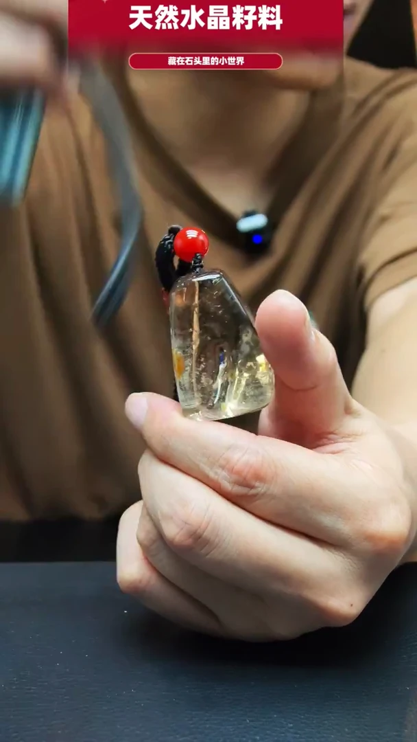未镶嵌珠宝半成品水晶1742