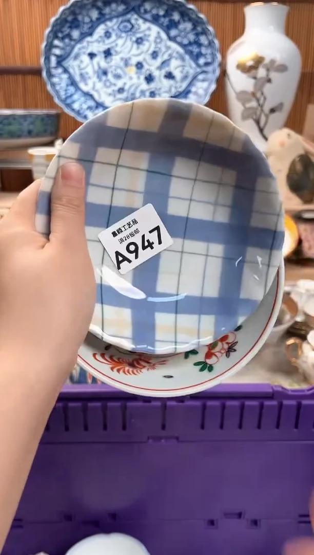 瓷片快****儿947A 杯子 盘子 碗