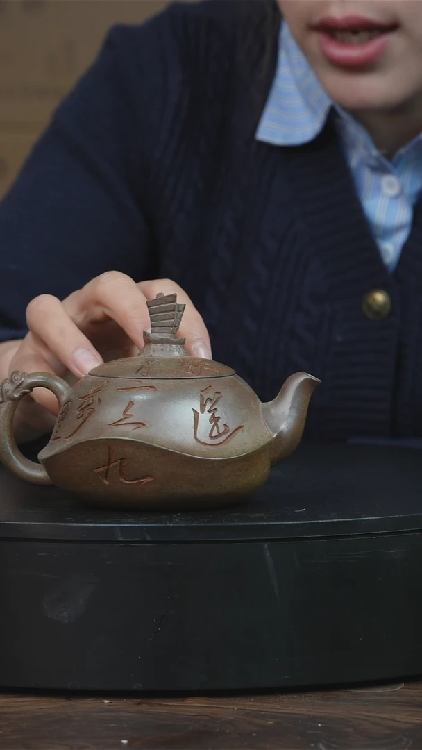 【闪购商品】紫砂茶壶紫砂艺术
