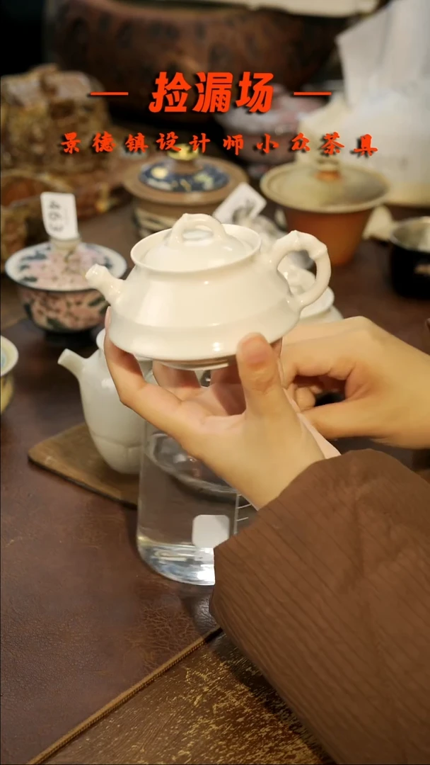 景德镇纯手工手作480