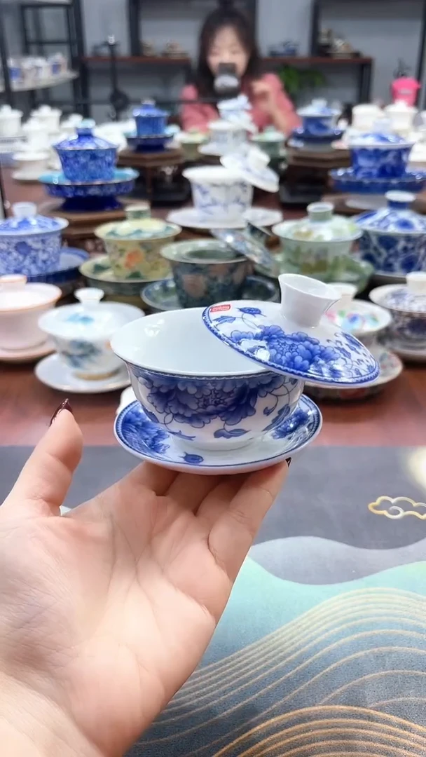 【闪购商品】小号青花国色天香盖碗