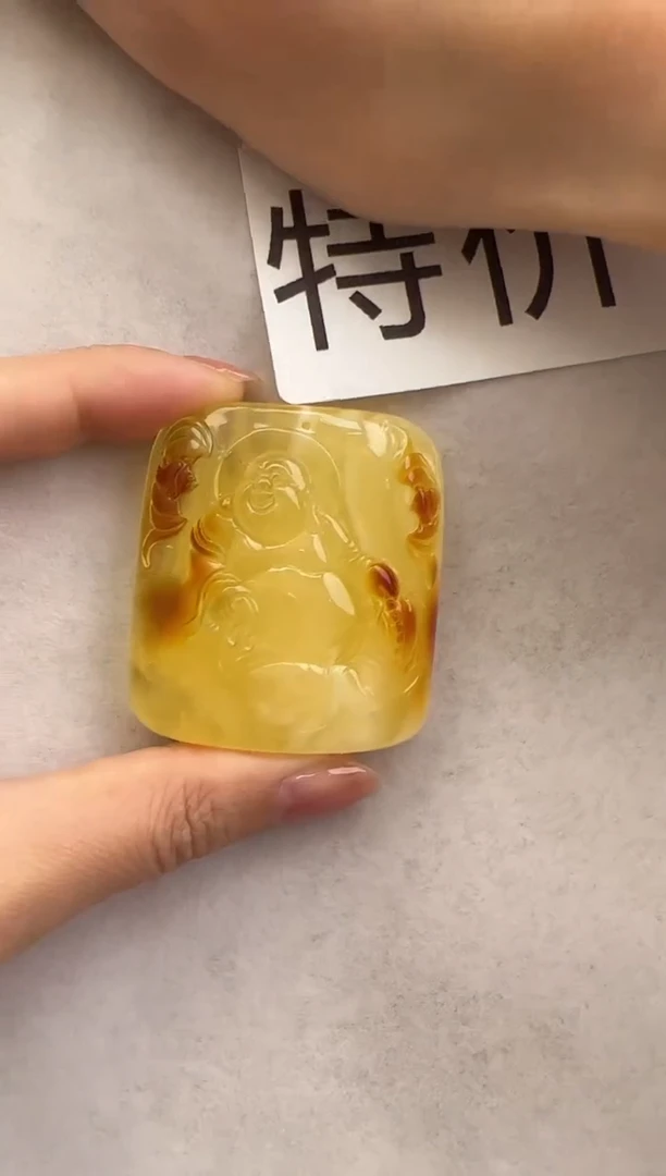 【闪购商品】琥珀裸石未镶嵌10211127-吊坠