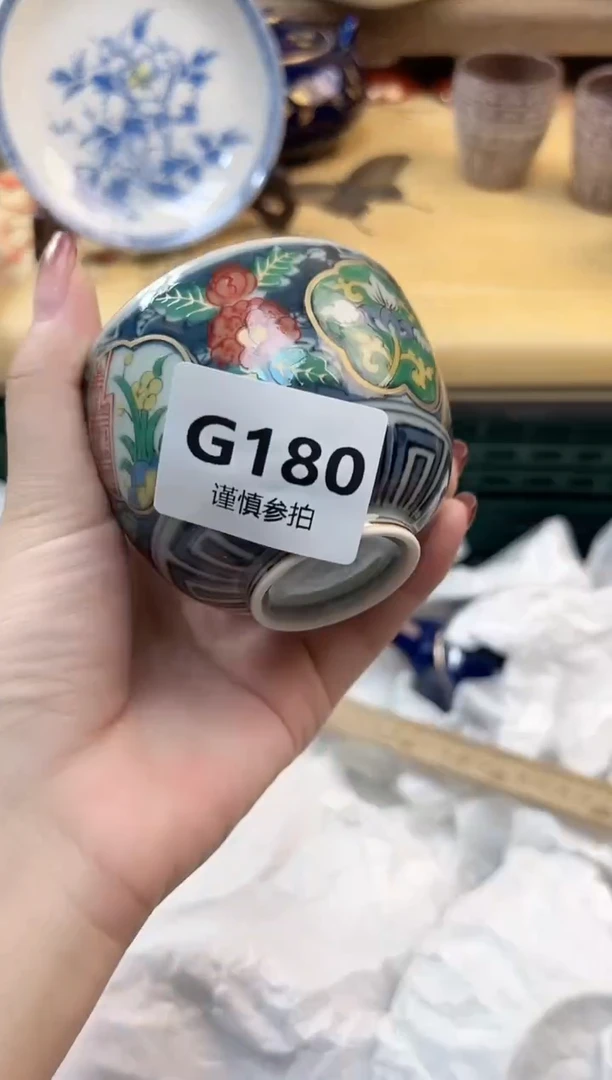 瓷片路*丙   10  80