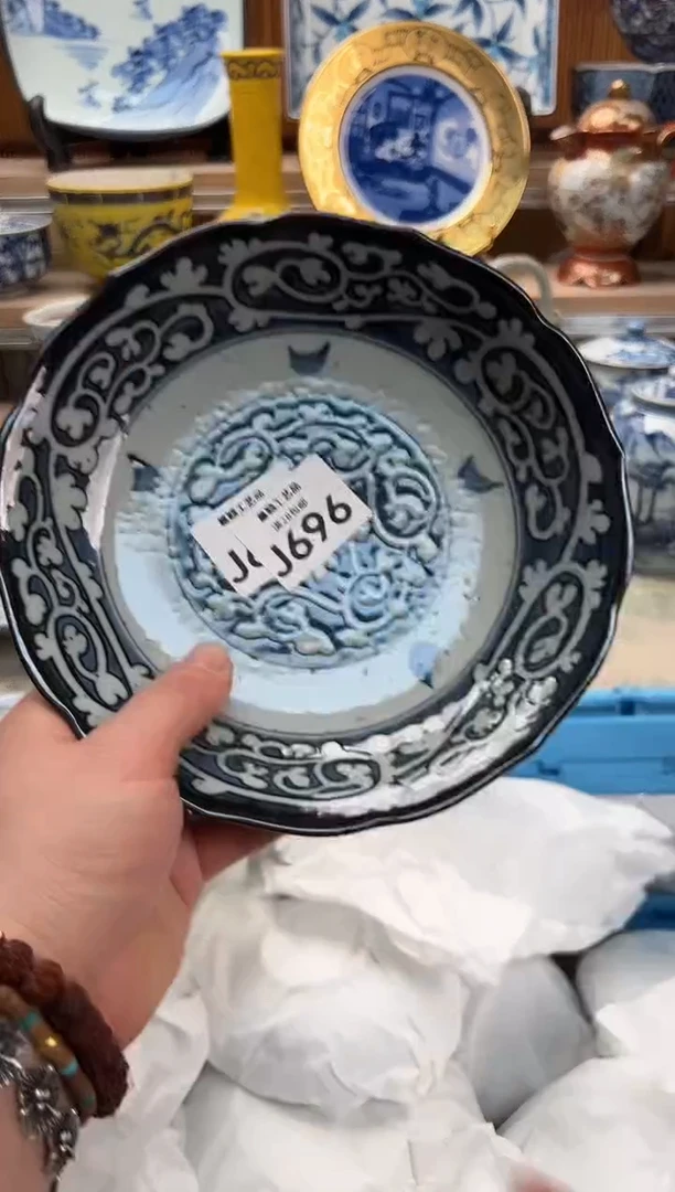 瓷片欣*696  J满28包邮 不满找客服延期发货