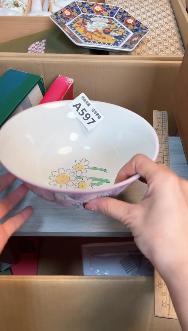 【闪购商品】闪购闪购闪购闪购