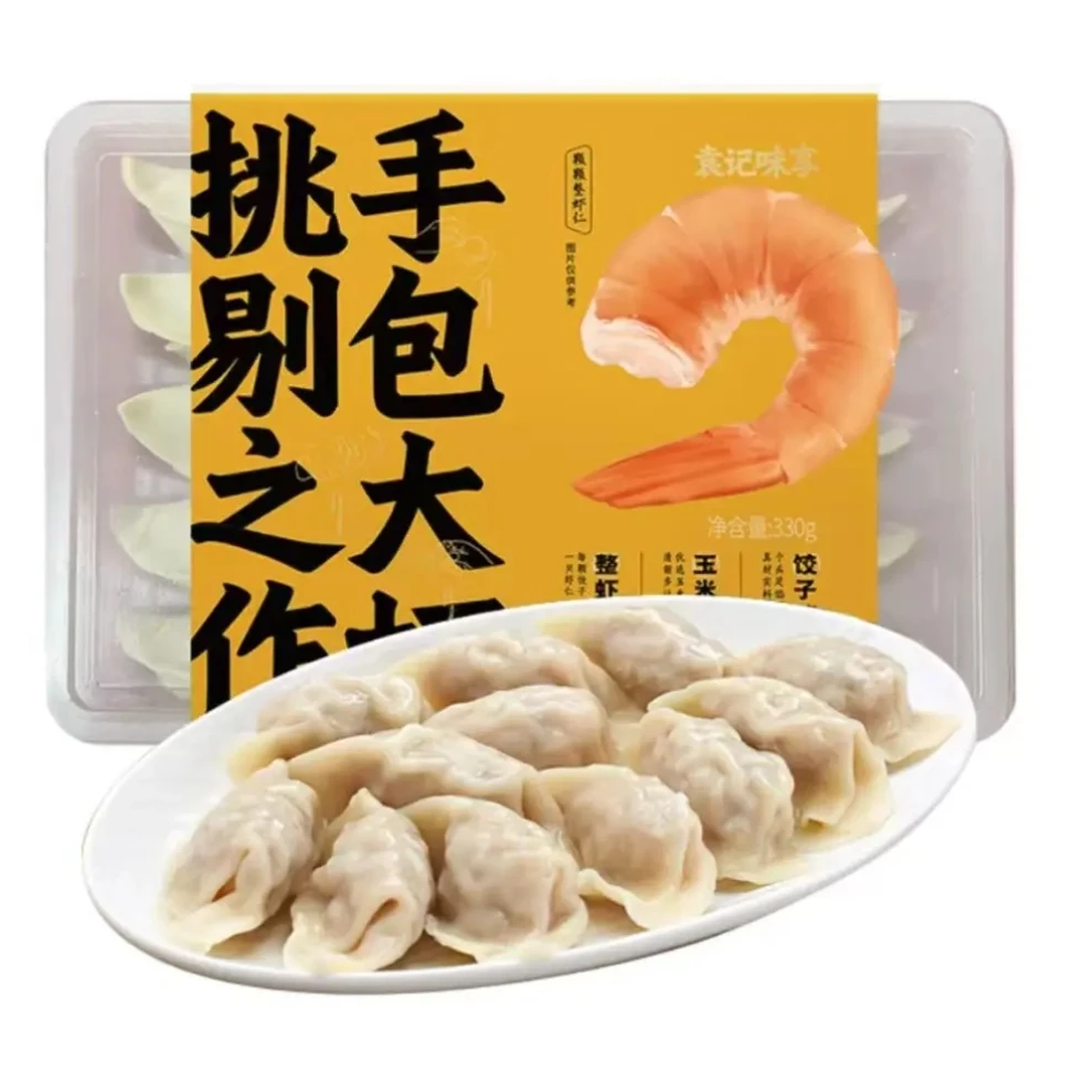 三宝爸甄选手包鲜虾玉米饺(330克一袋)