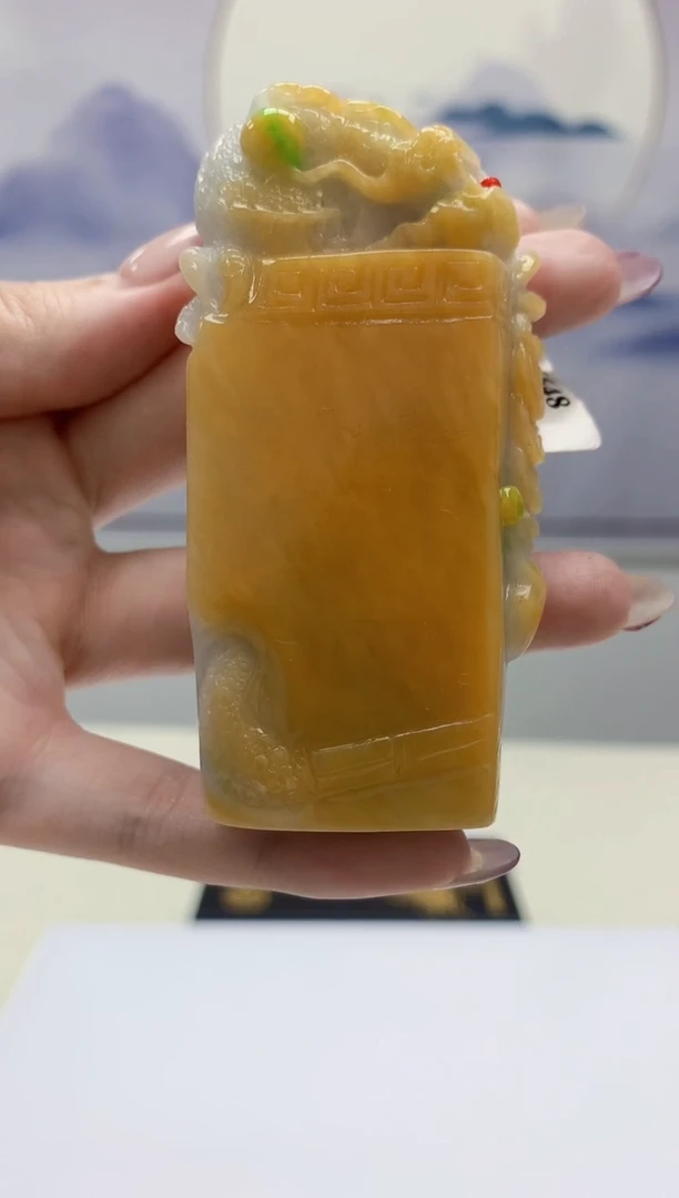 定制翡翠未镶嵌4812jw-毛货摆件赠珠链183可刻字