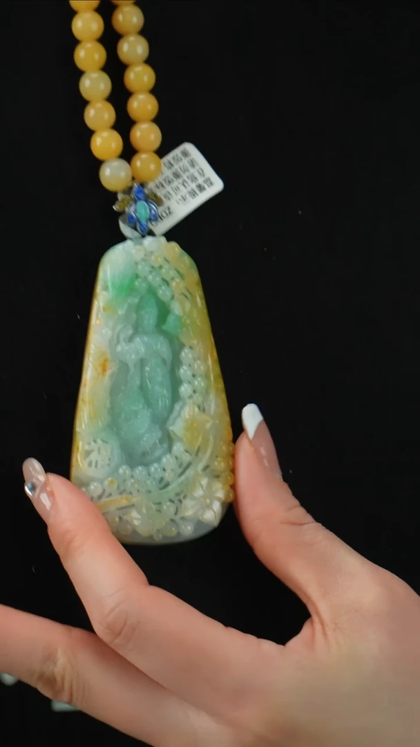 颈饰未镶嵌翡翠观音