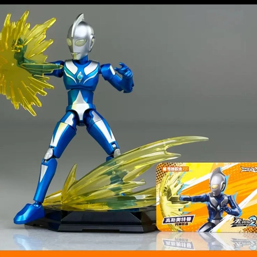 奇妙积木奥特曼无限版ZERO奥特曼男孩拼装正版玩具