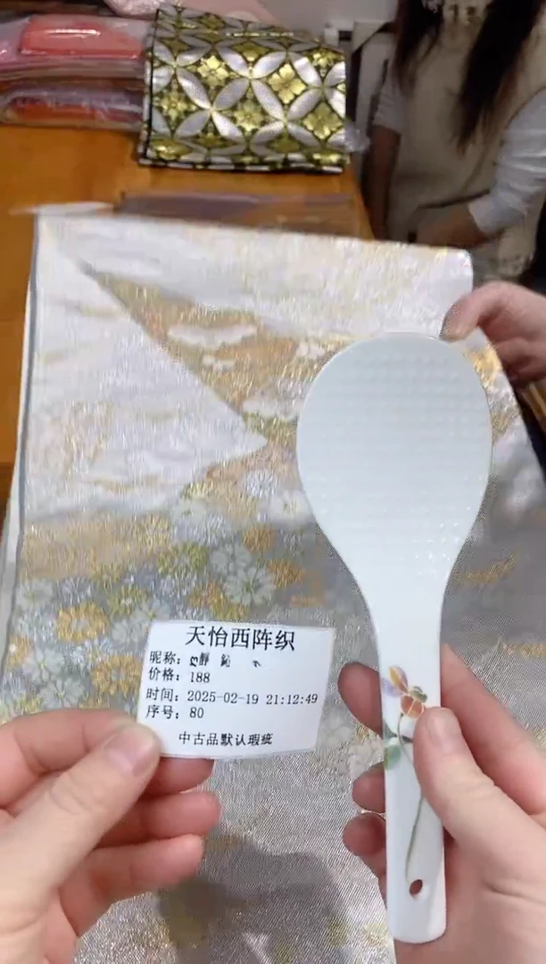 【闪购商品】瓷片80靜靜靜靜靜靜靜靜靜靜