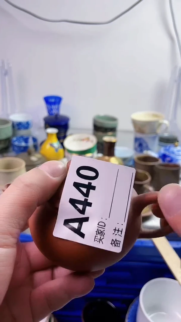 【闪购商品】瓷片777777777A440