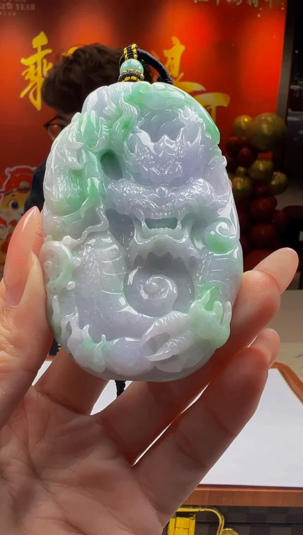 【闪购商品】定制翡翠未镶嵌Y2025-1-17-33