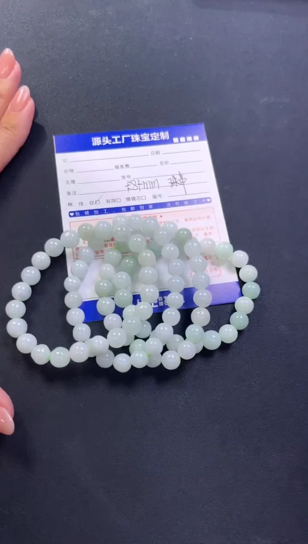 【闪购商品】翡翠挂件未镶嵌10077A手串多样性发一件