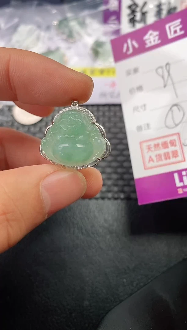 吊坠(不含链)银S925镶嵌翡翠偷****后99