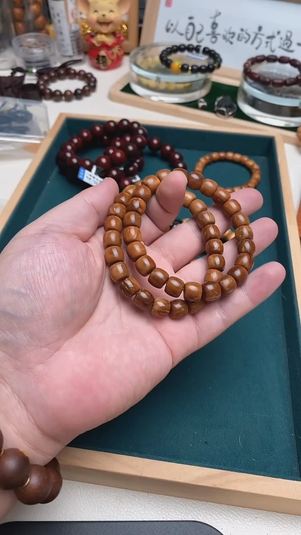 库克手串/手链1.0